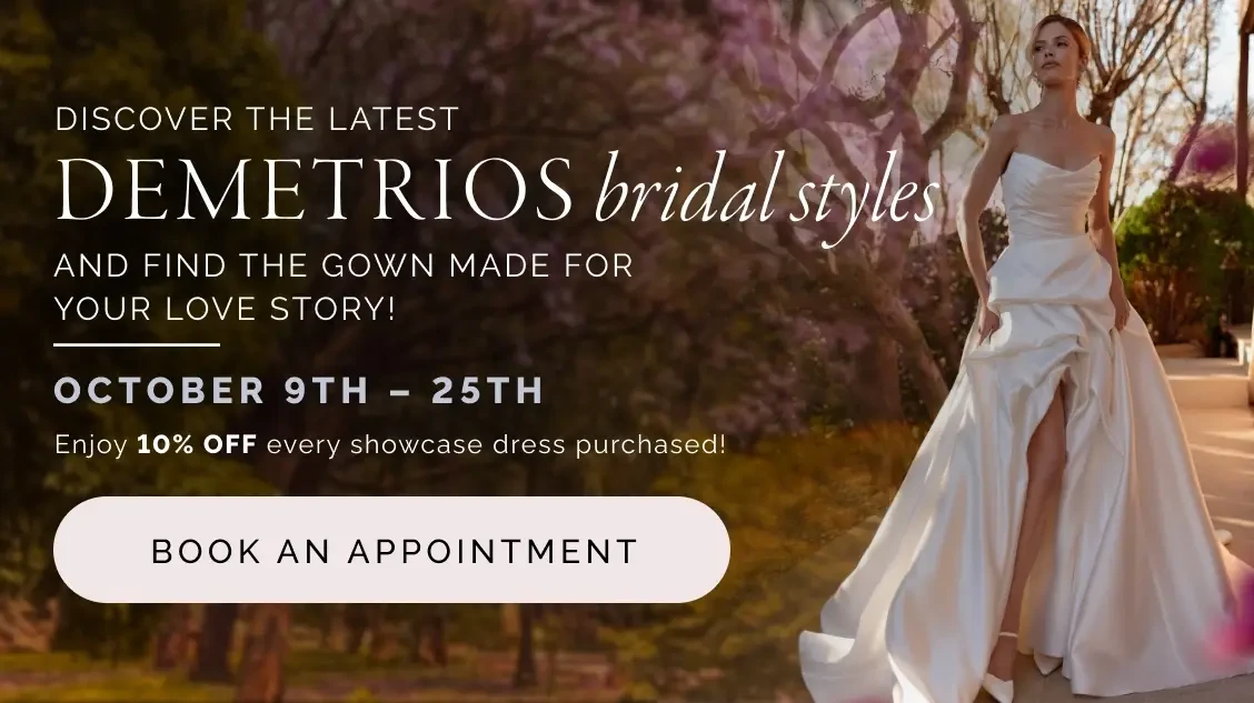 Demetrios Banner for Mobile